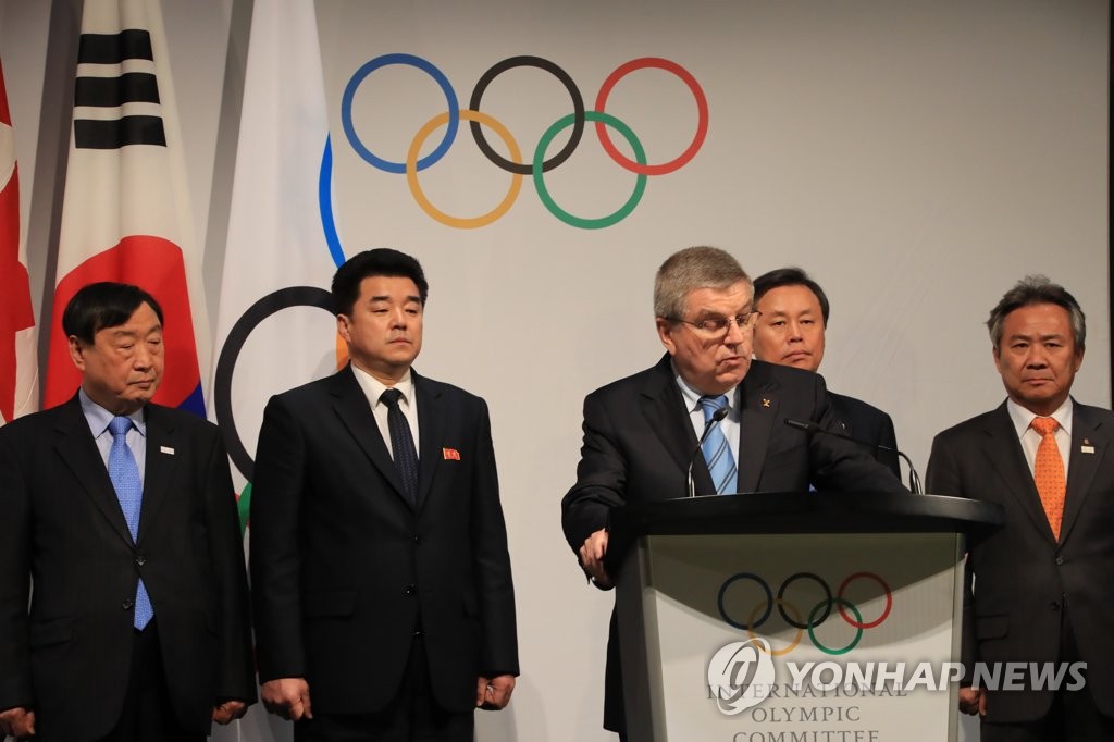 남북 평창 회담 후 합의 내용 발표하는 IOC 위원장