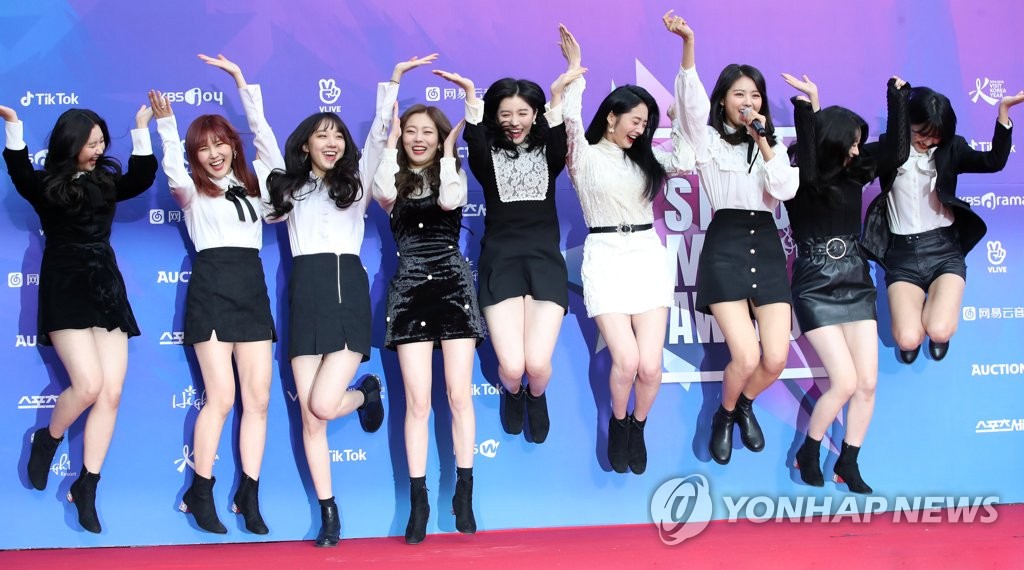 女团PRISTIN