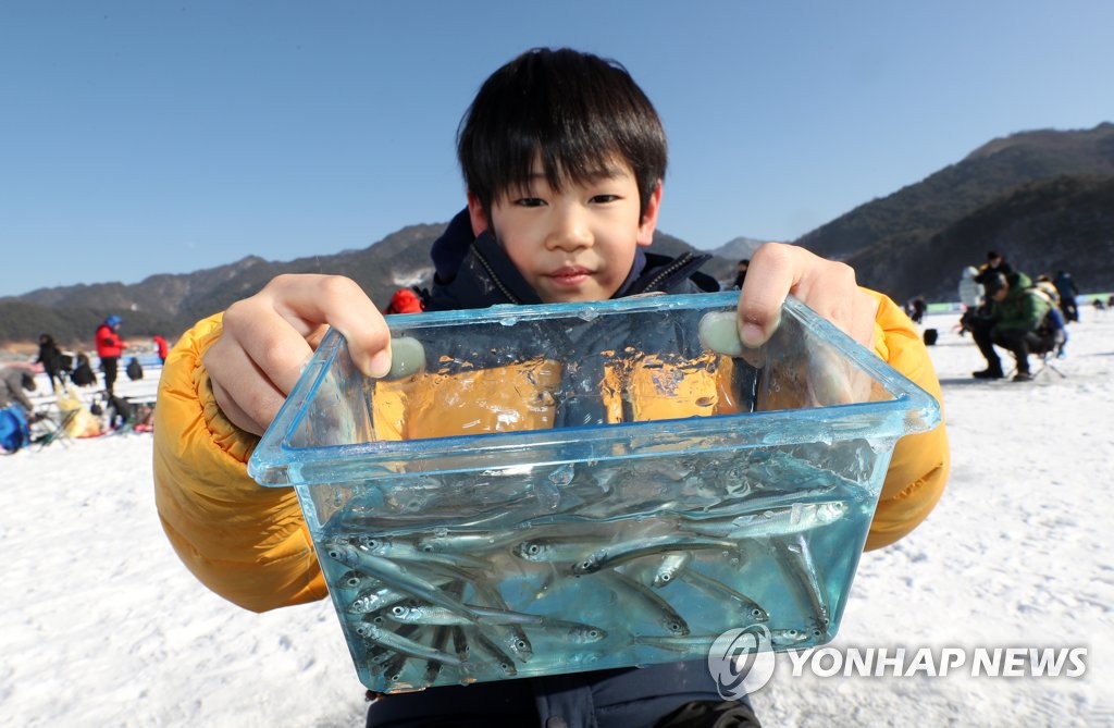 내가 빙어 낚시왕
