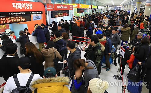 제주공항 표 구하기 전쟁