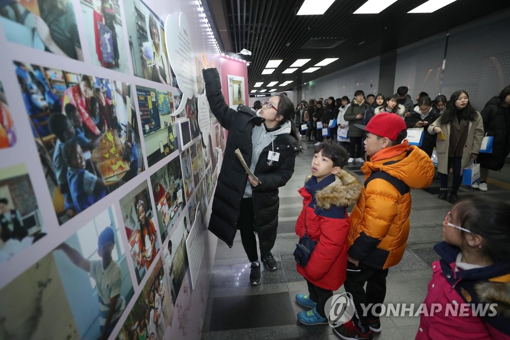 자랑스러운 대한민국