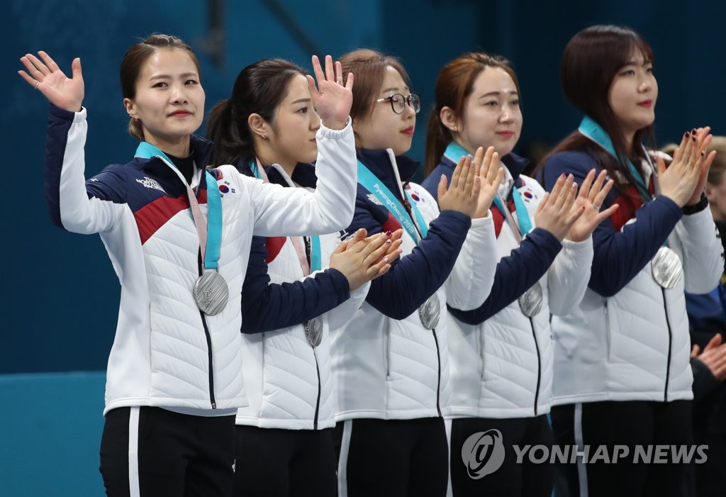 2018 평창동계올림픽에서 은메달 딴 여자컬링 팀킴(경북체육회)