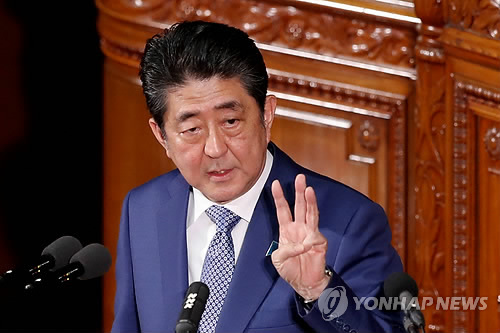 아베 일본 총리