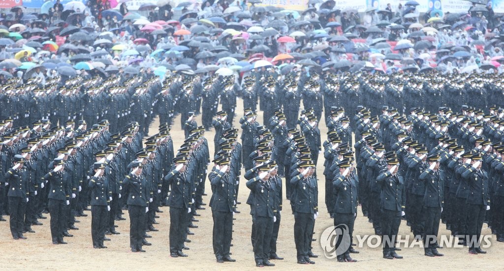 2018년 학군장교 임관식