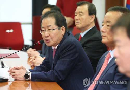 홍준표 대표, 지방선거 공천 공정성 당부