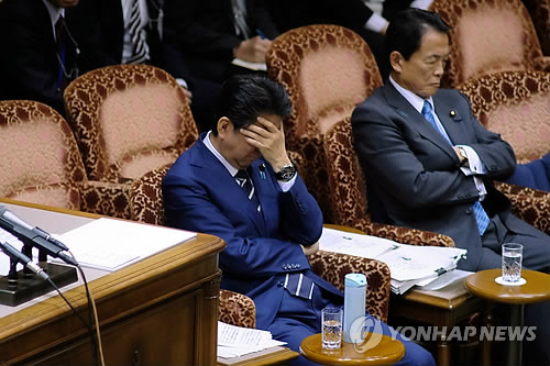 日재무성, 사학스캔들 '문서조작' 인정
