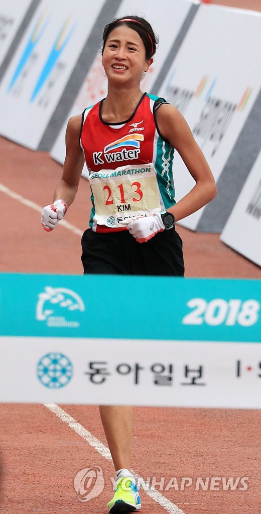김도연, 21년 만에 여자마라톤 한국신기록