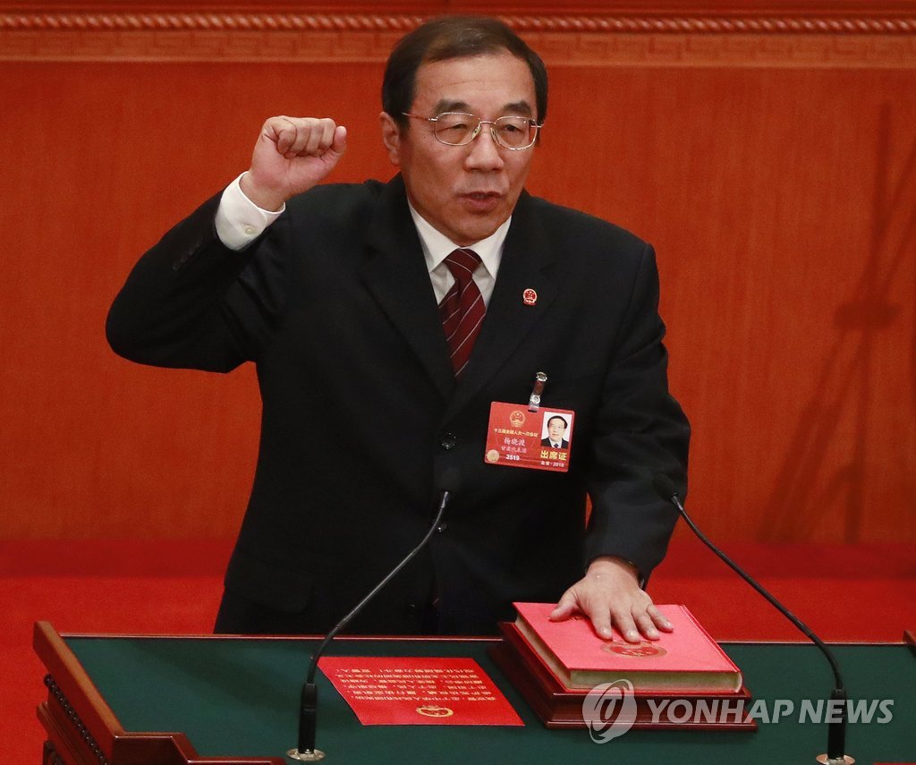 헌법선서하는 시진핑 '사정사령탑' 양샤오두