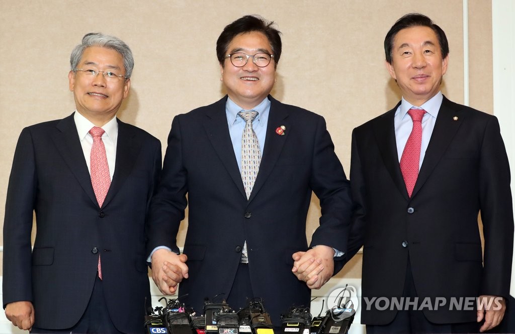 여야, 개헌 향한 첫걸음