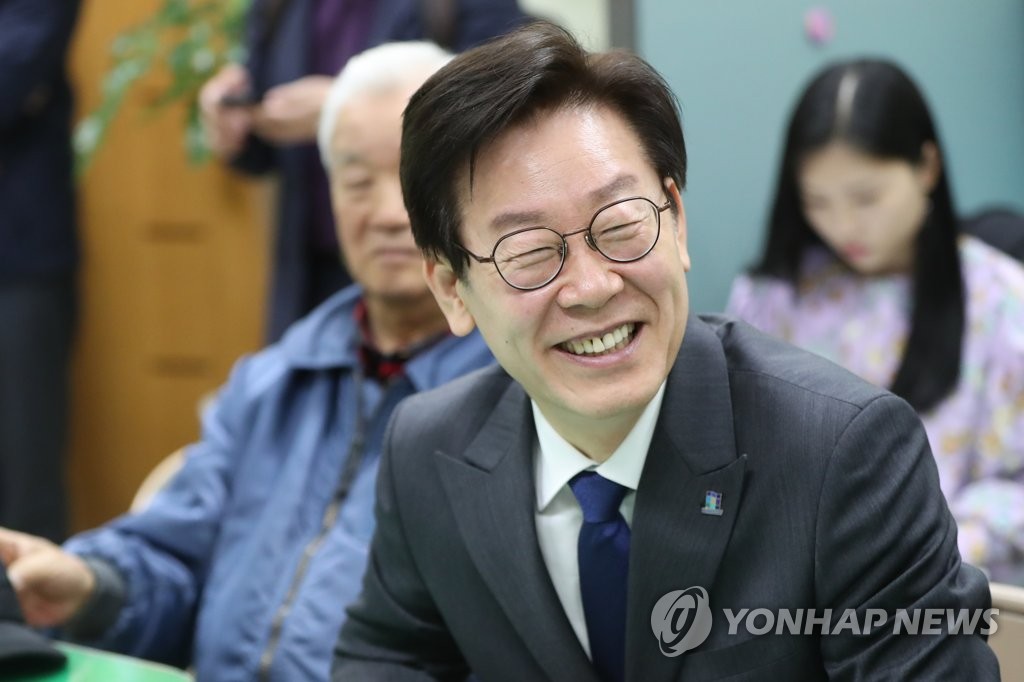 이재명 경기도지사 예비후보
