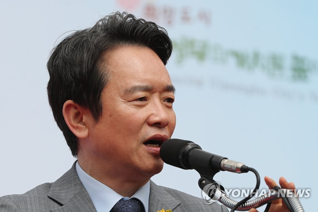 남경필 경기지사