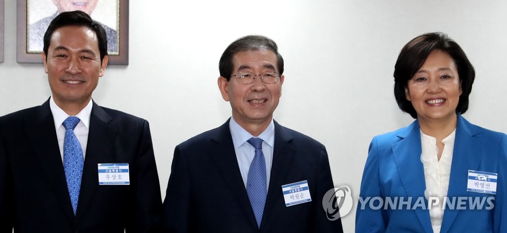 민주당 서울시장 예비후보 3인3색