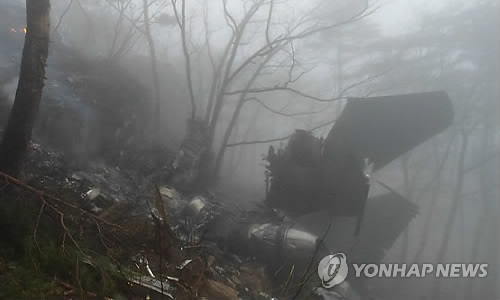 추락한 F-15K 전투기