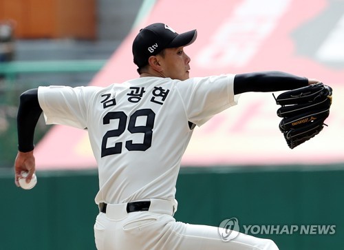 SK 선발투수 김광현
