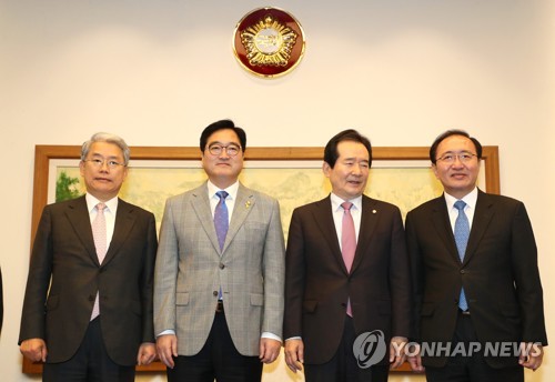 정세균 국회의장, '김성태 원내대표 자리를 보며'