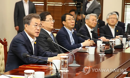 세월호 참사 4주기, 수석ㆍ보좌관회의 주재