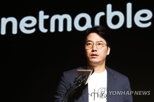 이승원 넷마블 글로벌 담당 부사장