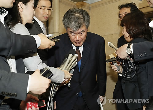 '성희롱 논란'에 고개 숙인 日재무성 차관