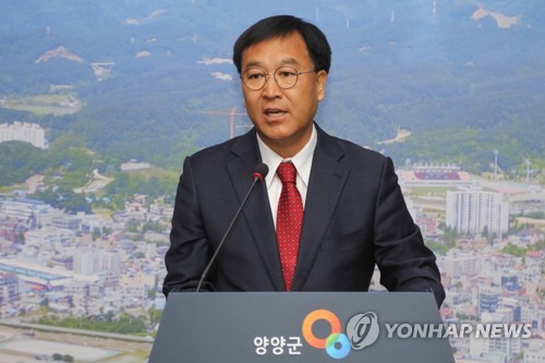 김진하 양양군수