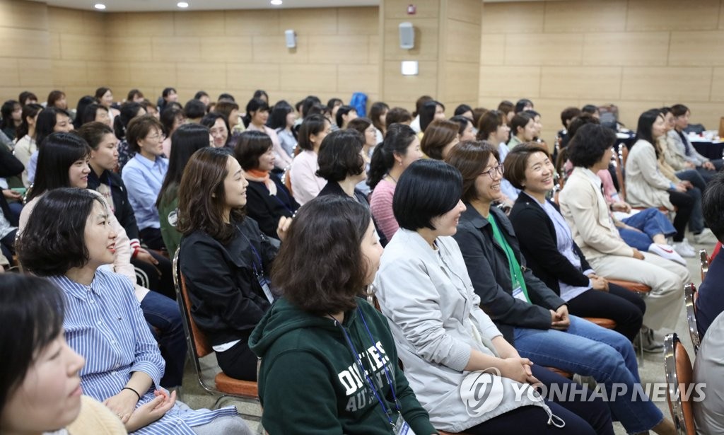 전국 여성소방관 '공감·톡톡 워크숍'