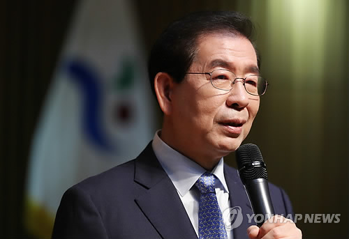 인사말하는 박원순 시장