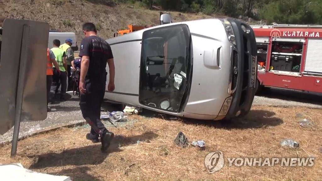 터키서 교통사고로 한국인 4명 숨져