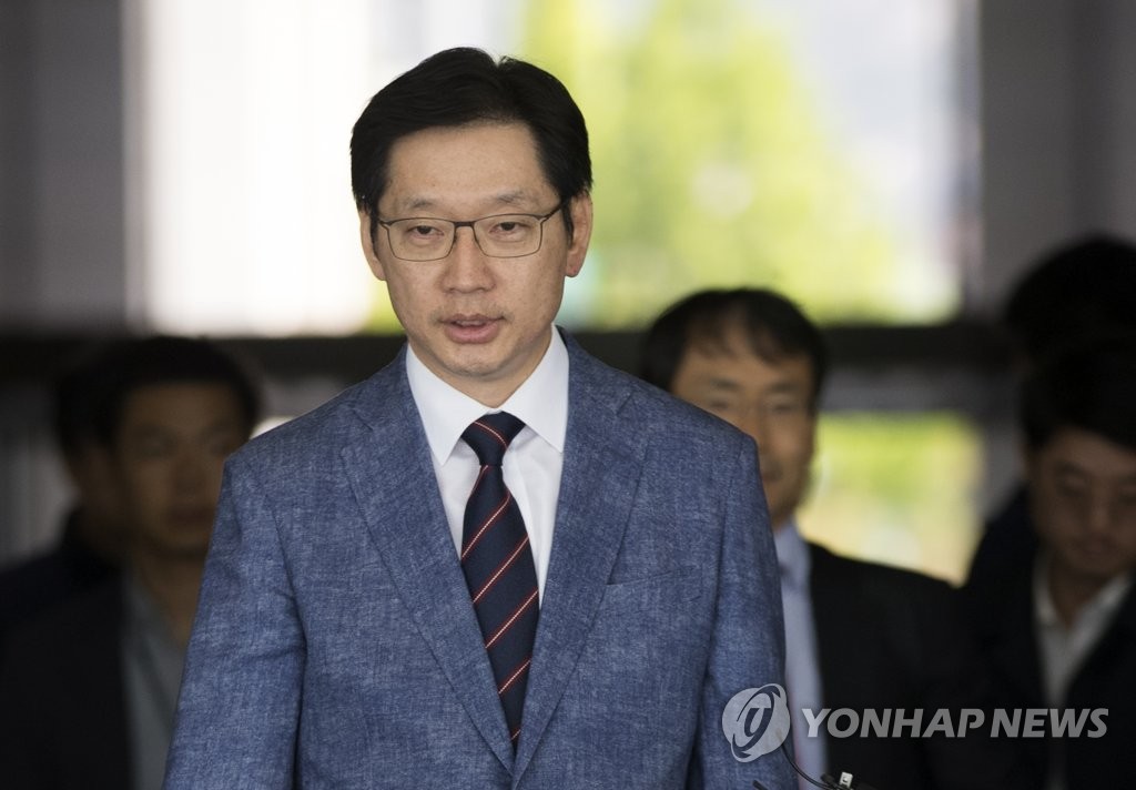 경남지사 선거전 본격적으로 나서는 김경수 의원