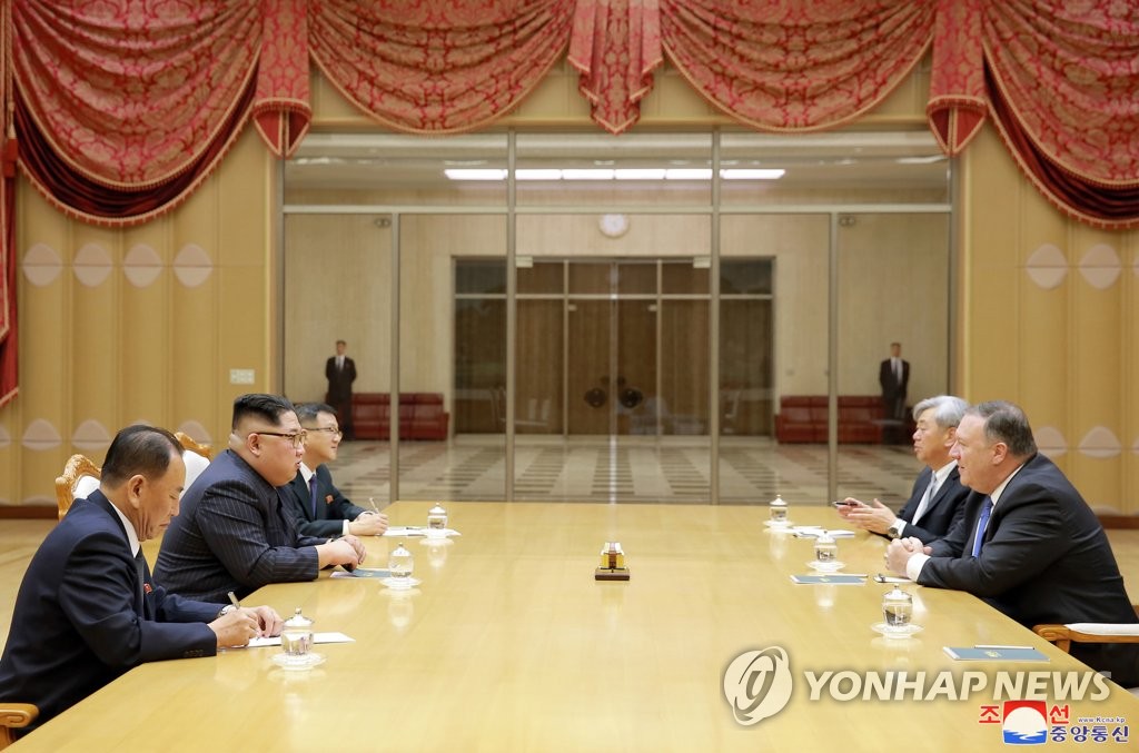 김정은 국무위원장, 폼페이오 미국 국무장관 접견