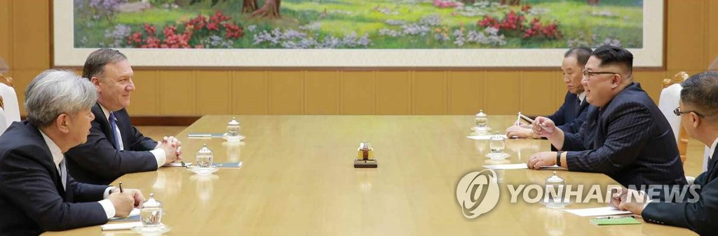 폼페이오 2차 방북때 김정은 면담 모습