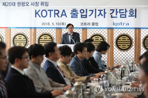 권평오 사장 취임 간담회