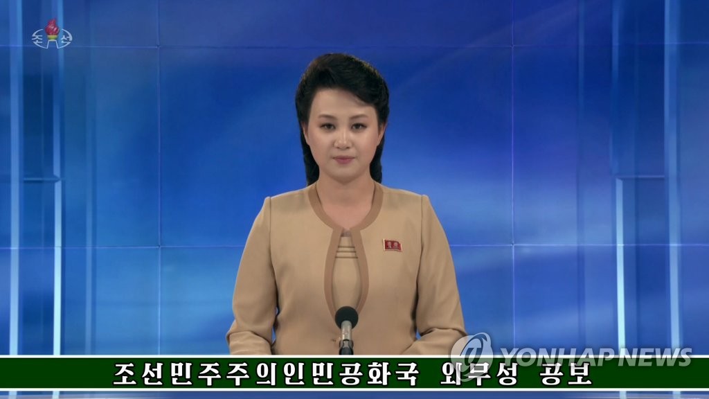 북한 "갱도폭발로 핵실험장 폐쇄할 것…23∼25일 행사"