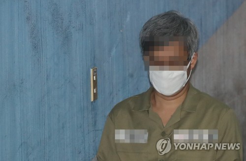 '드루킹' 김모 씨 속행공판 출석