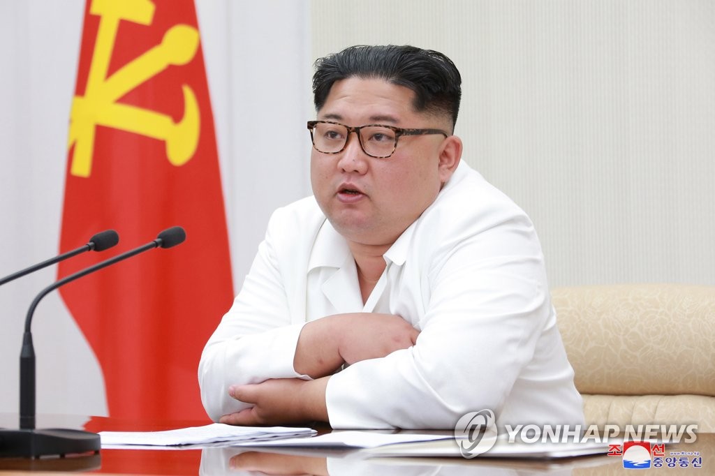 노동당 중앙군사위 확대회의 연 김정은