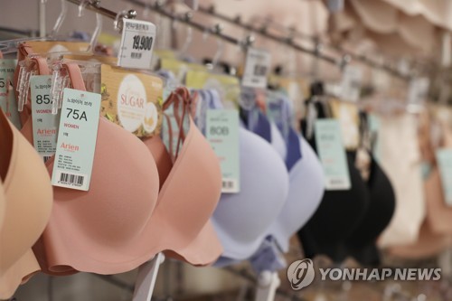 뷰티라인을 위해 노라인