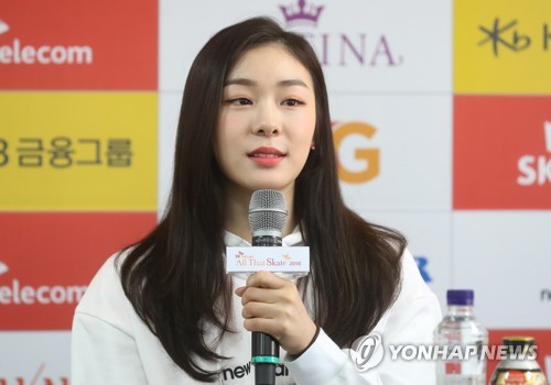 다시 갈라 선보이는 김연아