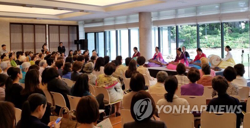 주일한국대사관, 'ALFS 한국 문화행사' 개최
