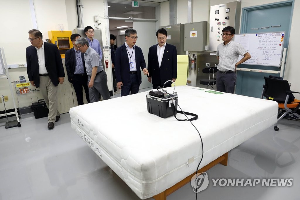 매트리스 라돈 측정 실험실 찾은 원안위