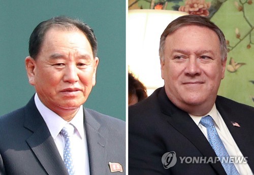 김영철 뉴욕으로 출발‥ 폼페이오와 최종 조율 예상