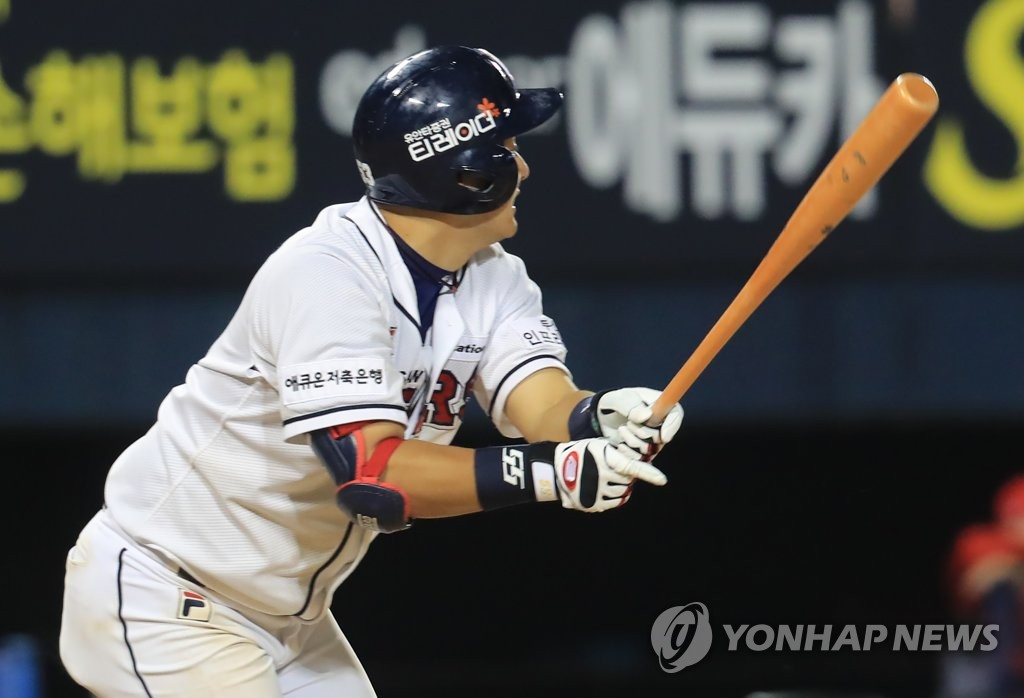 끝내준 최주환