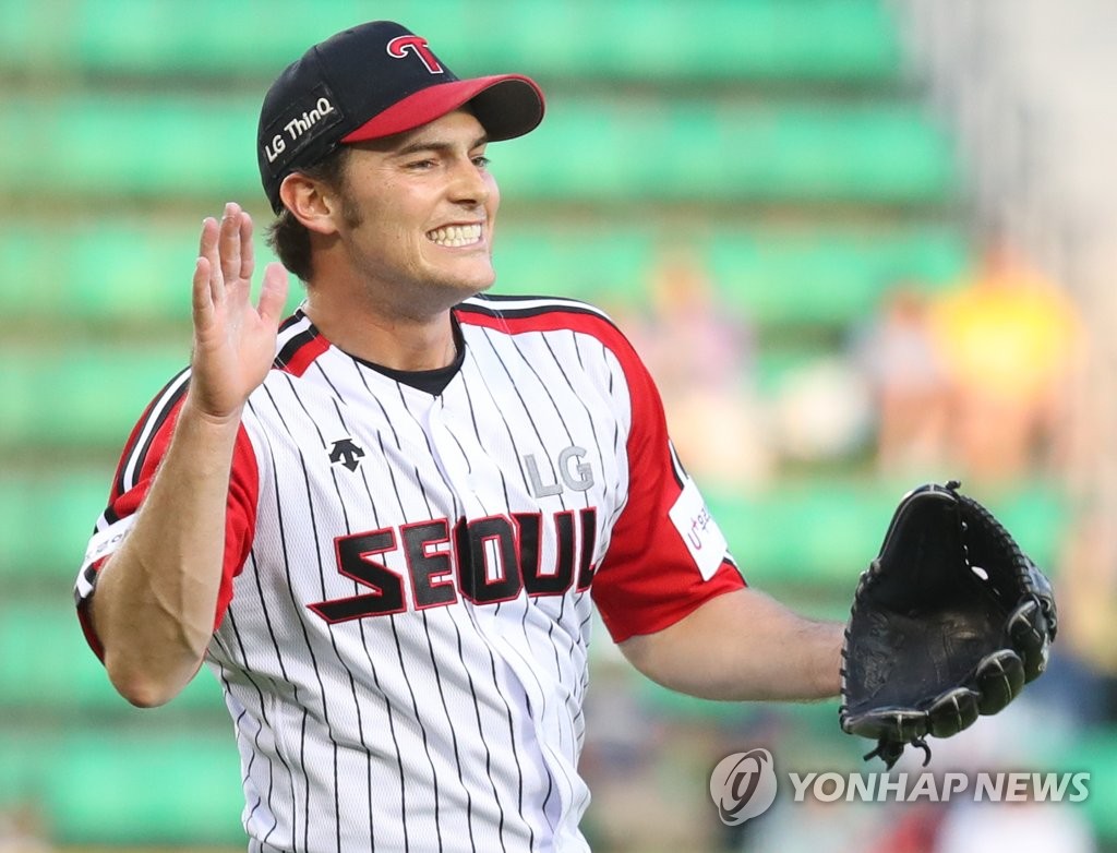 윌슨 '좋아 완봉으로 가즈아!'