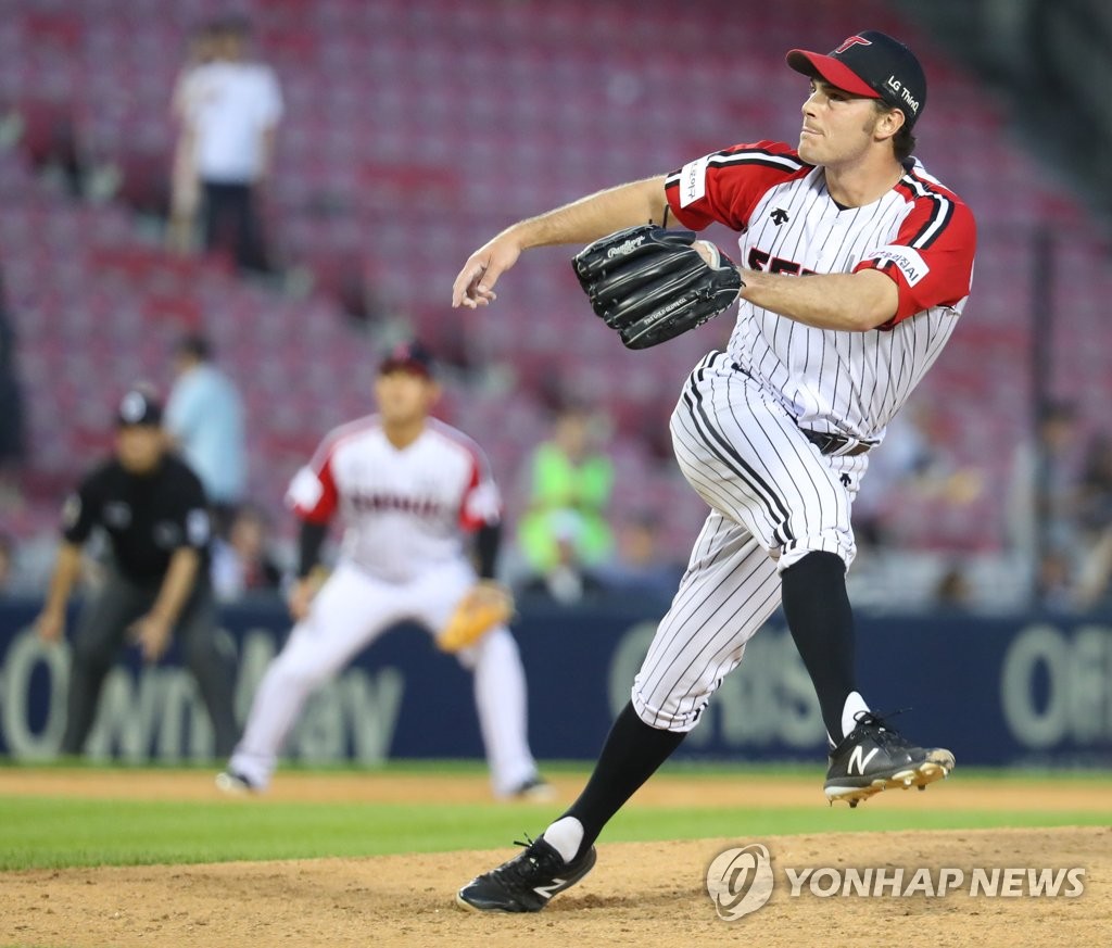 윌슨 '이것으로 완봉승!'