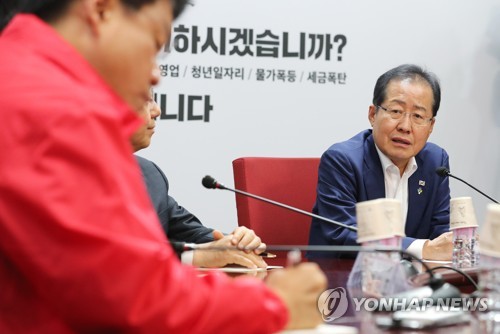 홍준표, '여론조사가 문제'