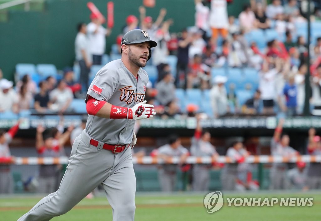 SK 로맥