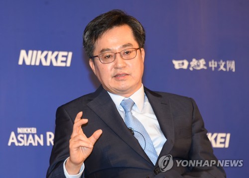 제24회 닛케이 국제콘퍼런스 초청받은 김동연 부총리