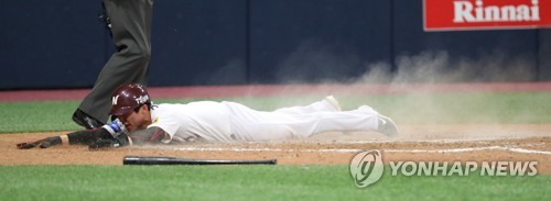 김혜성 역전이다