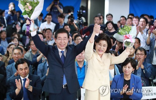 박원순, 다시 한 번 서울시장