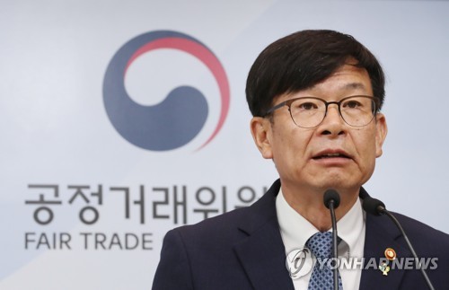공정위 위원장 취임 1주년 간담회