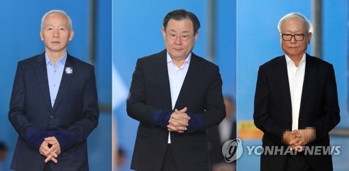 '특활비 상납' 남재준 징역 3년…이병기·이병호 3년6개월