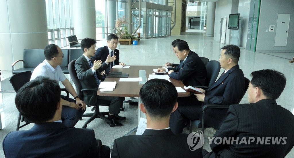 남북공동연락사무소 개설 개보수 공사 점검 남북 협의