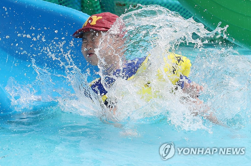 '더위 탈출'